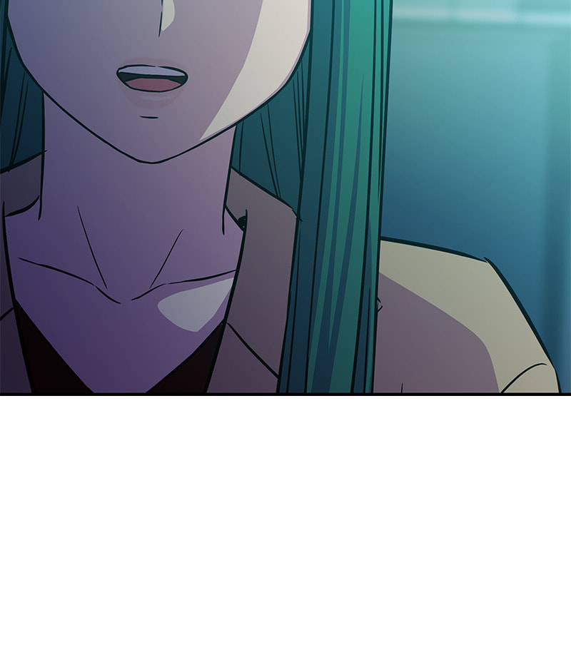 A Useless Villain Chapter 32 page 29 - 
