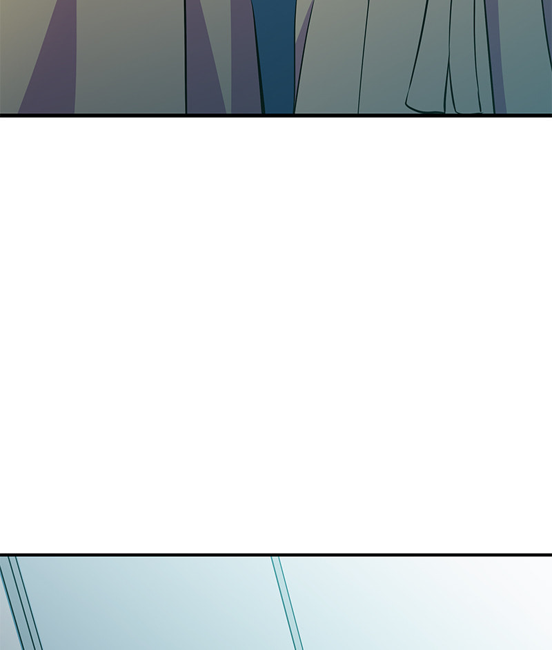 A Useless Villain Chapter 32 page 4 - 