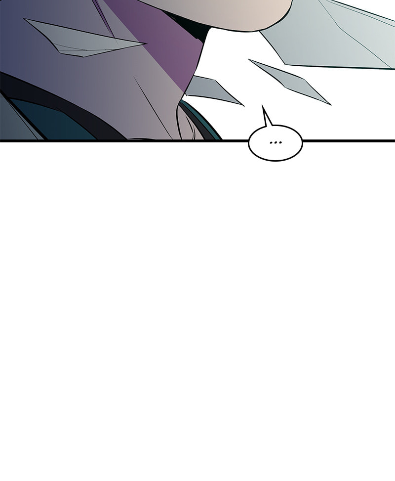 A Useless Villain Chapter 32 page 31 - 