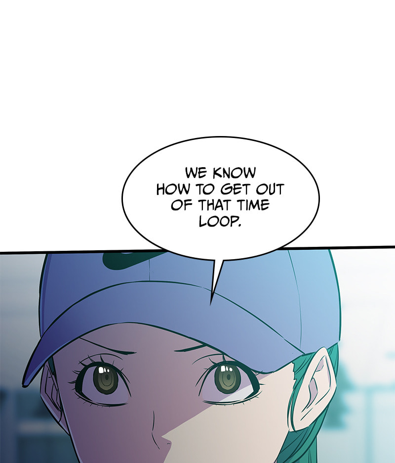 A Useless Villain Chapter 32 page 35 - 