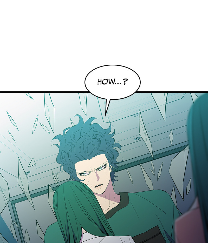 A Useless Villain Chapter 32 page 37 - 