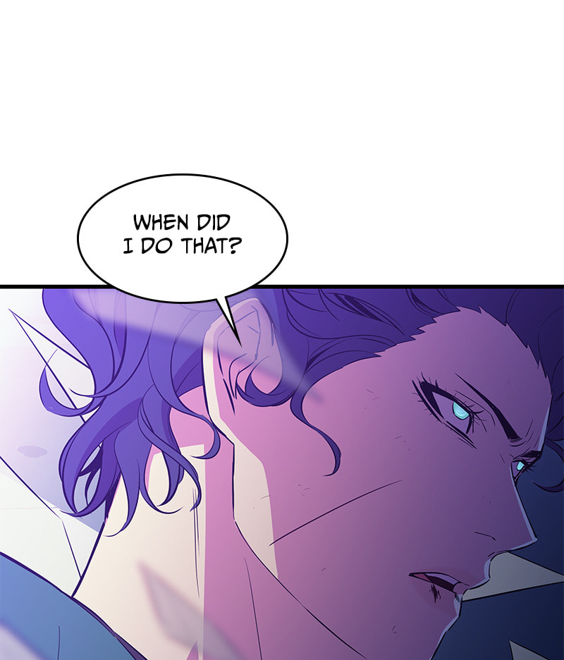 A Useless Villain Chapter 32 page 42 - 