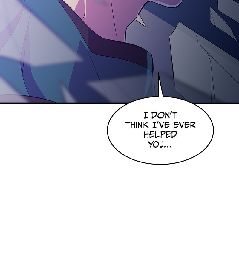 A Useless Villain Chapter 32 page 43 - 