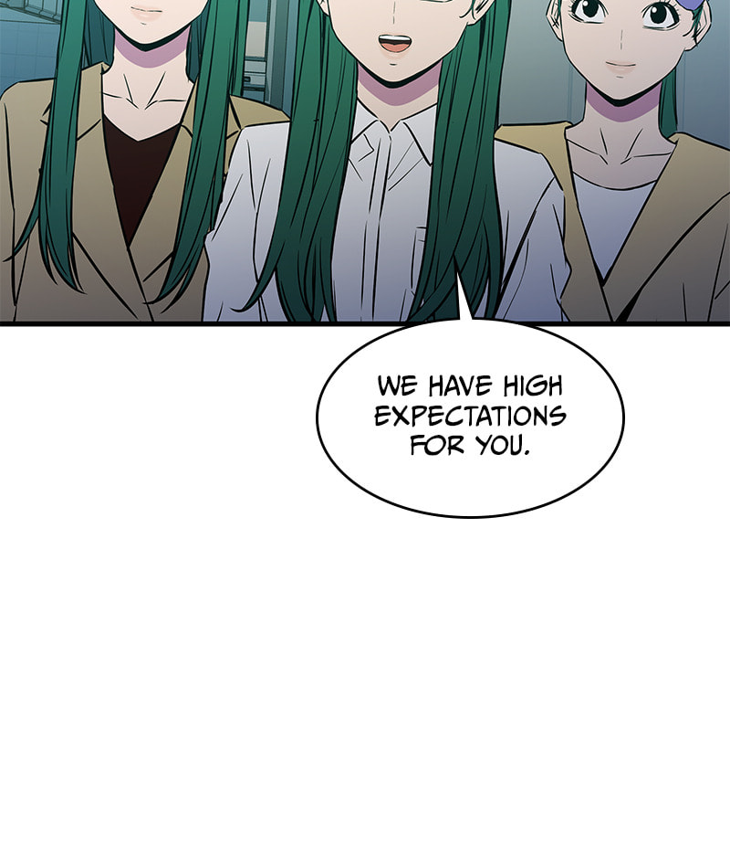 A Useless Villain Chapter 32 page 45 - 