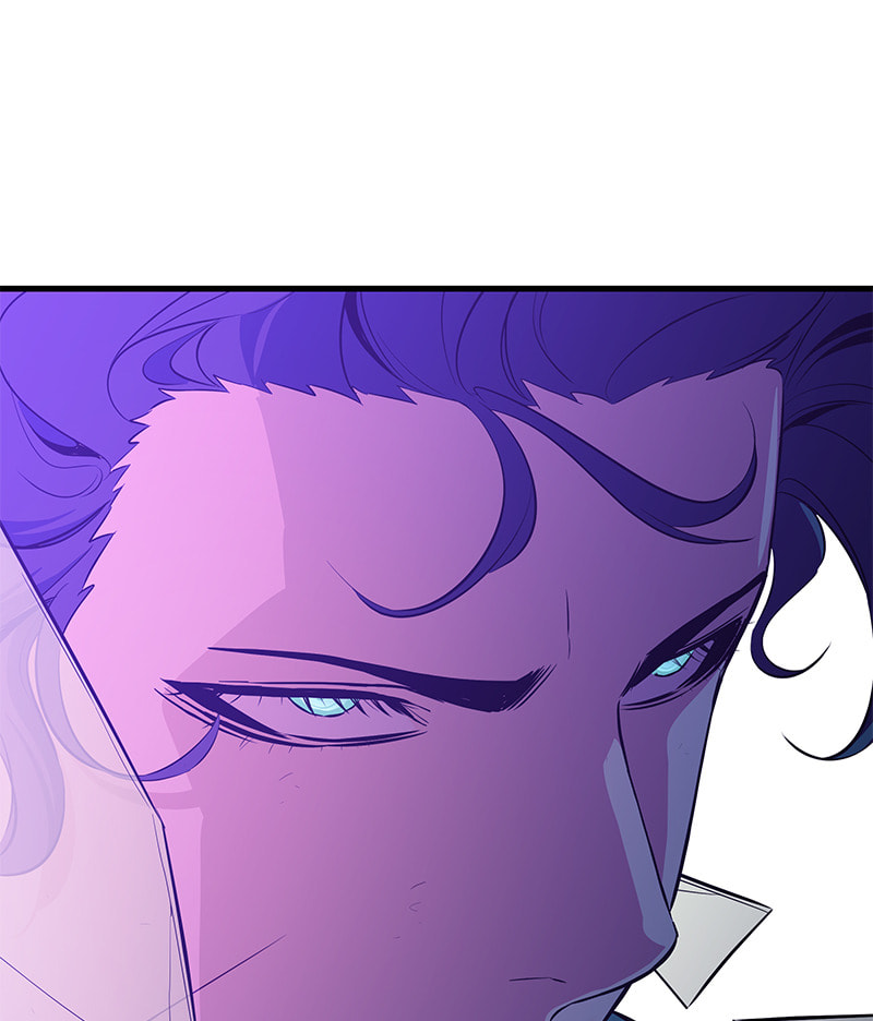 A Useless Villain Chapter 32 page 46 - 