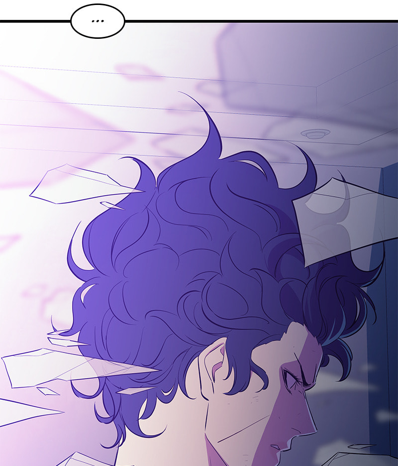A Useless Villain Chapter 32 page 51 - 