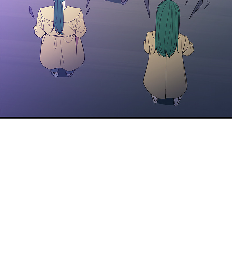A Useless Villain Chapter 32 page 57 - 