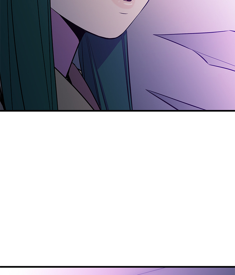 A Useless Villain Chapter 32 page 59 - 