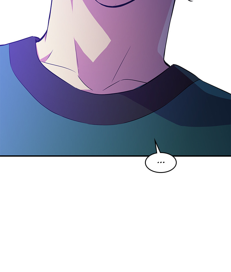 A Useless Villain Chapter 32 page 7 - 