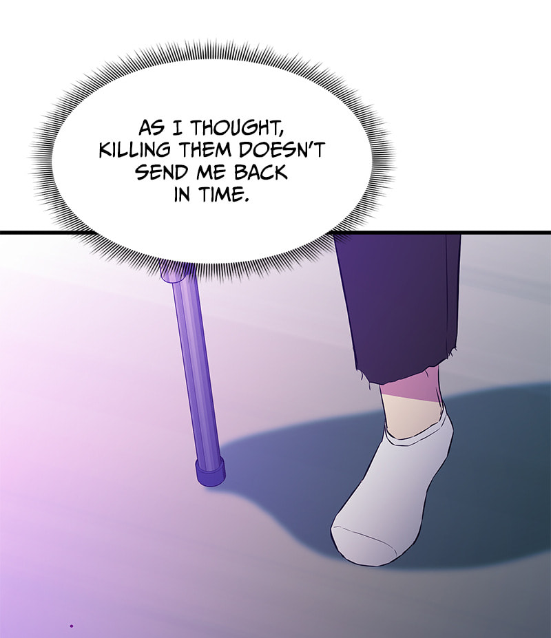 A Useless Villain Chapter 32 page 74 - 