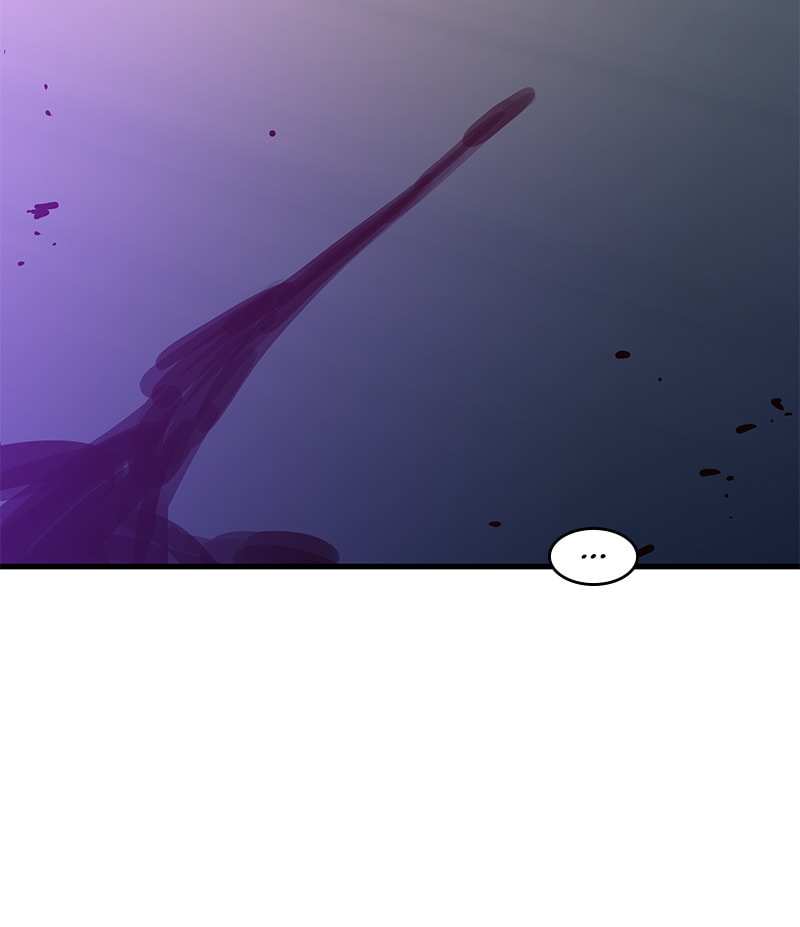 A Useless Villain Chapter 32 page 75 - 