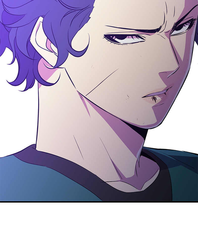 A Useless Villain Chapter 32 page 82 - 