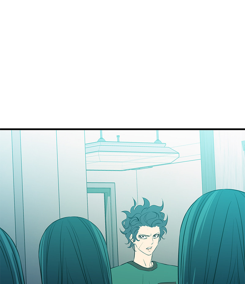 A Useless Villain Chapter 32 page 83 - 