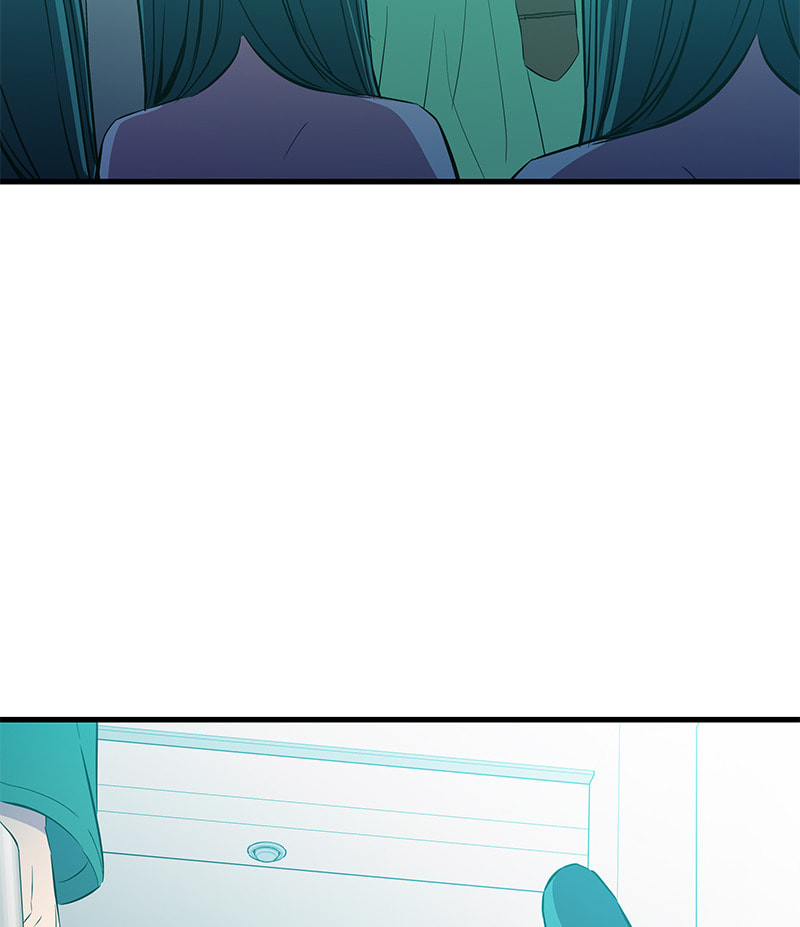 A Useless Villain Chapter 32 page 84 - 