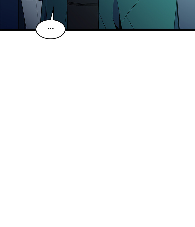 A Useless Villain Chapter 32 page 89 - 