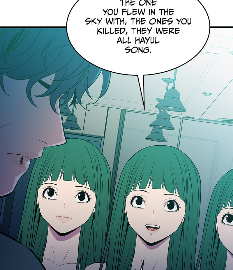 A Useless Villain Chapter 32 page 94 - 