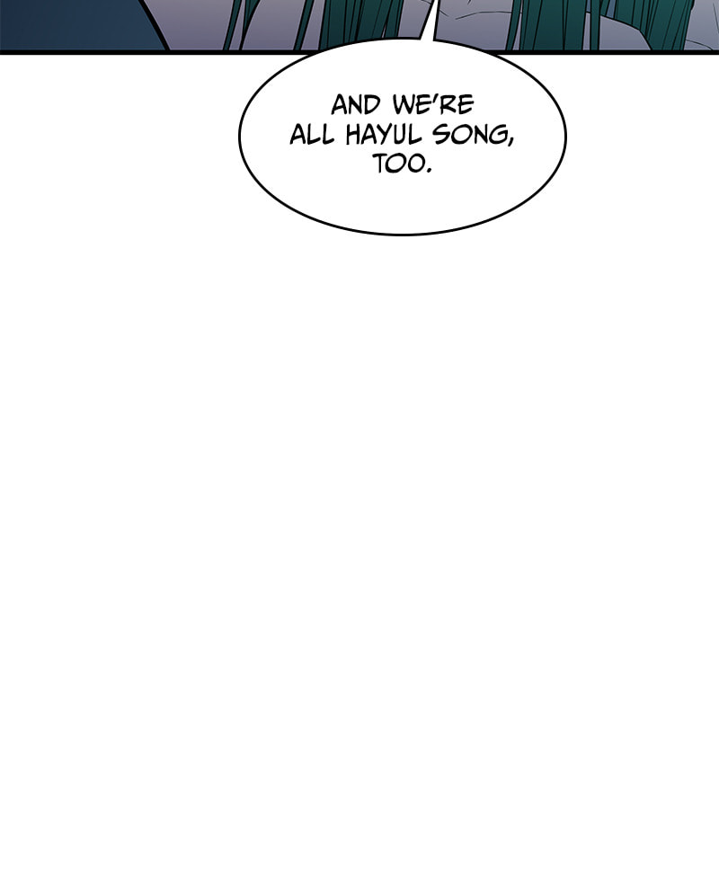 A Useless Villain Chapter 32 page 95 - 