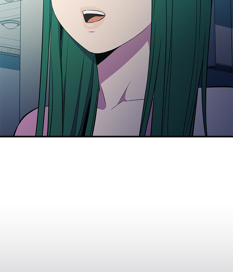 A Useless Villain Chapter 32 page 99 - 