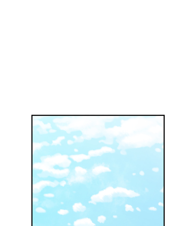 A Useless Villain Chapter 33 page 2 - 