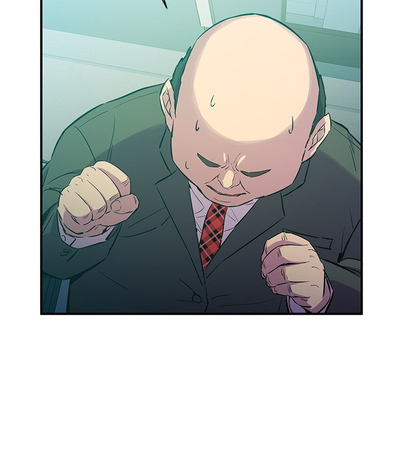 A Useless Villain Chapter 33 page 110 - 
