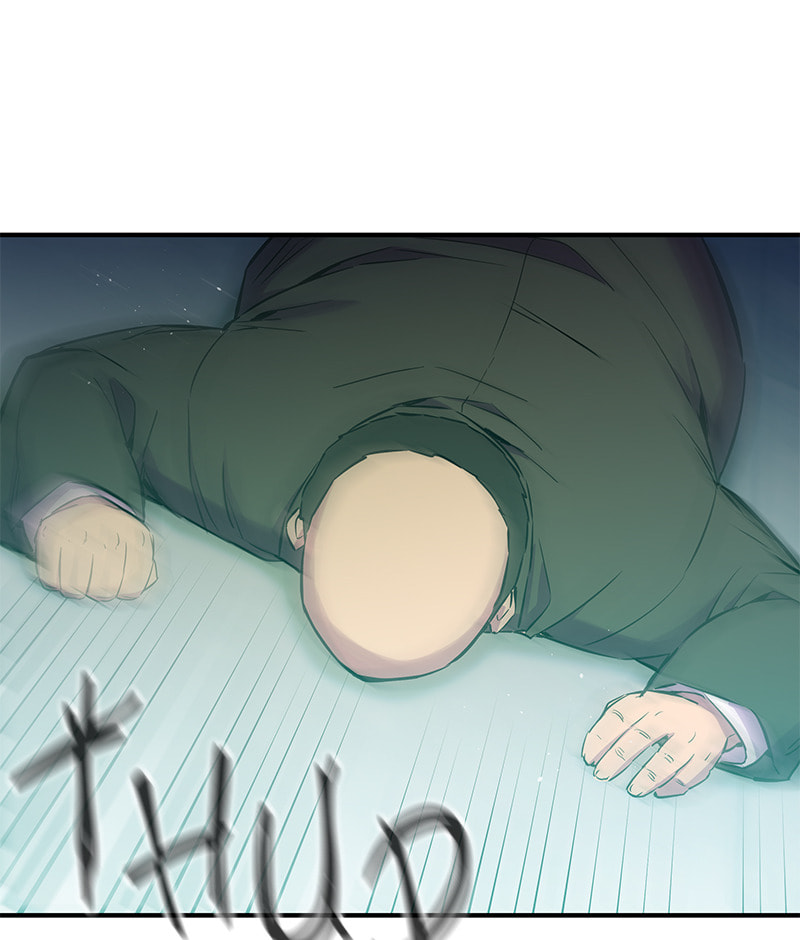 A Useless Villain Chapter 33 page 111 - 