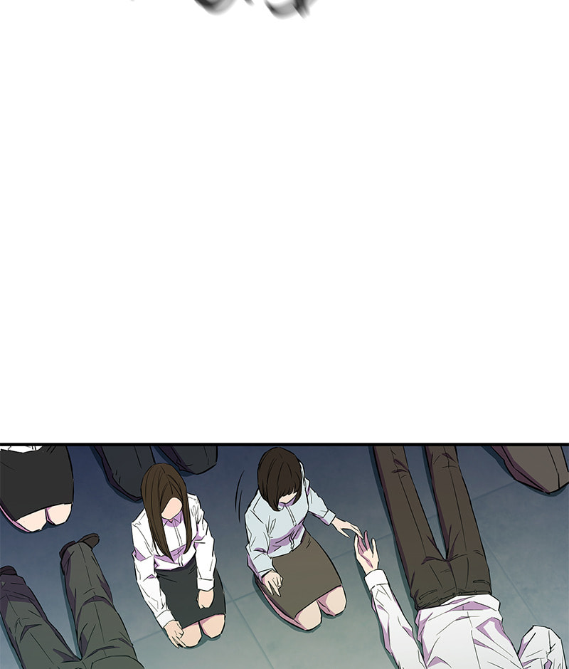 A Useless Villain Chapter 33 page 112 - 