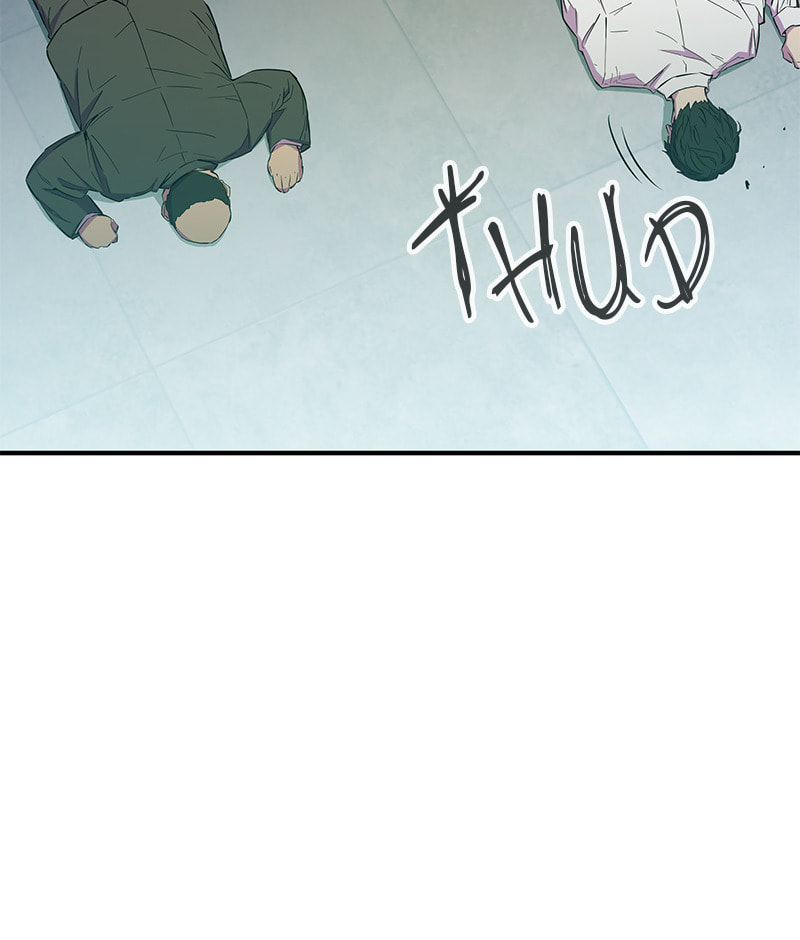 A Useless Villain Chapter 33 page 113 - 