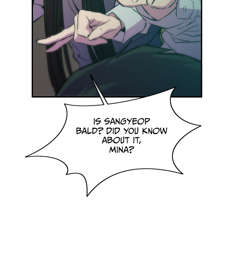 A Useless Villain Chapter 33 page 115 - 