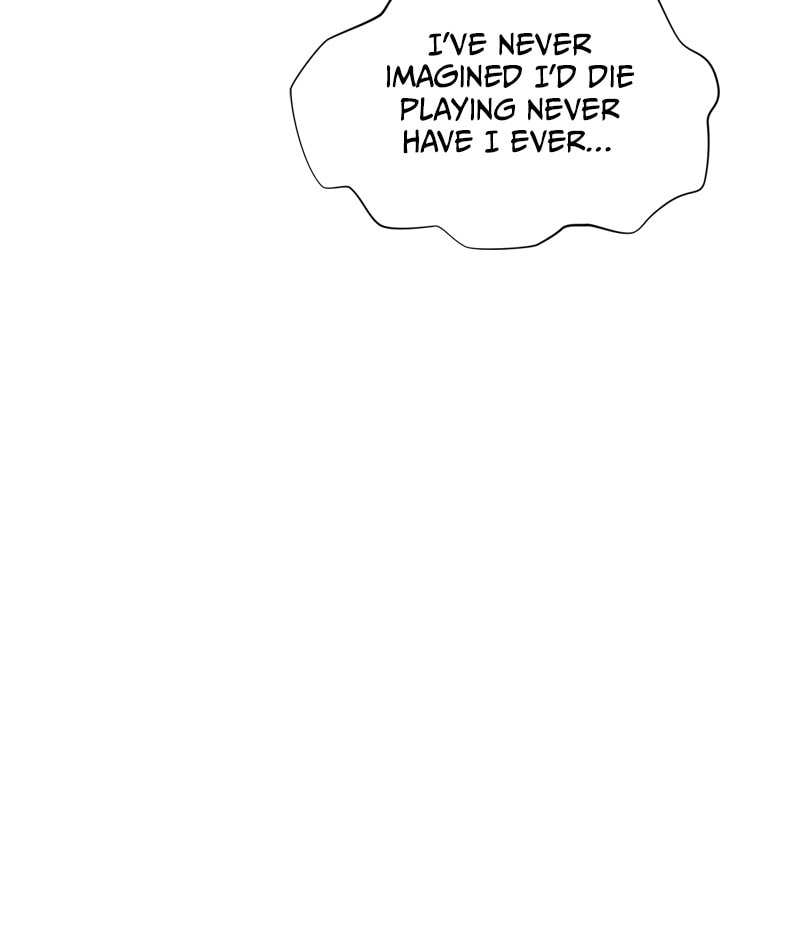 A Useless Villain Chapter 33 page 124 - 