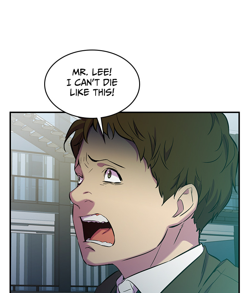 A Useless Villain Chapter 33 page 125 - 