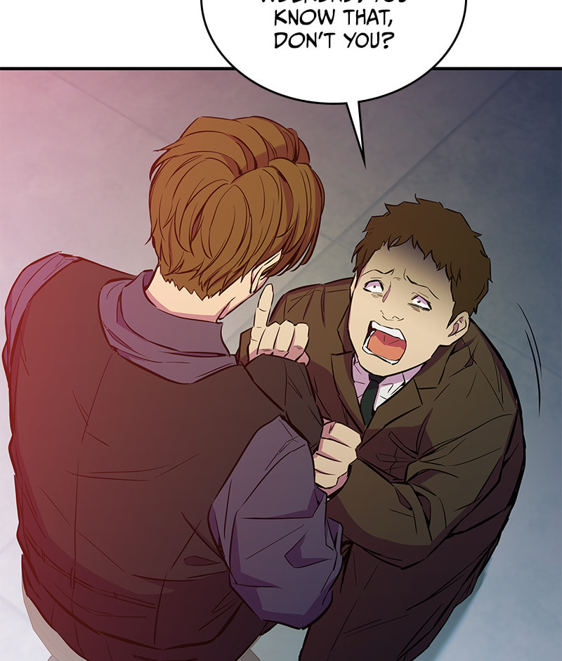 A Useless Villain Chapter 33 page 127 - 