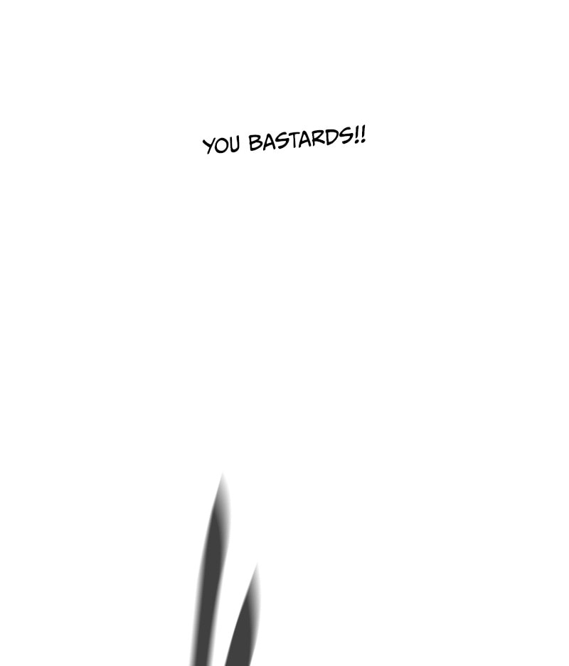 A Useless Villain Chapter 33 page 15 - 