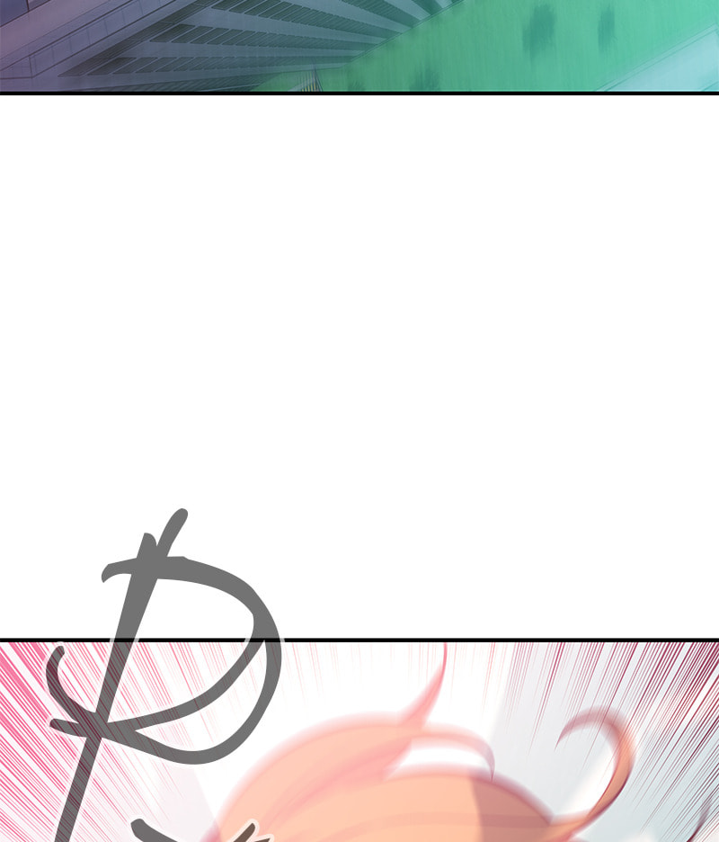 A Useless Villain Chapter 33 page 19 - 
