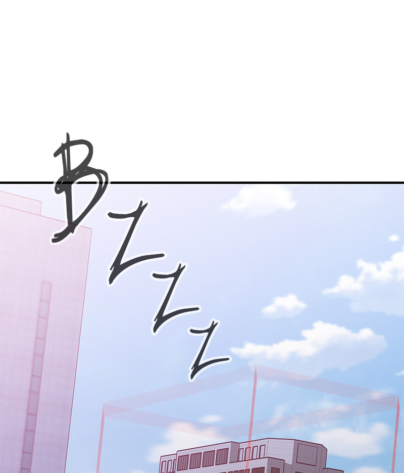 A Useless Villain Chapter 33 page 23 - 