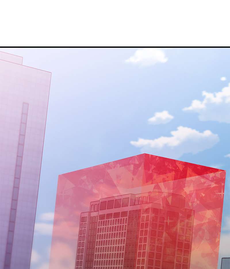 A Useless Villain Chapter 33 page 25 - 
