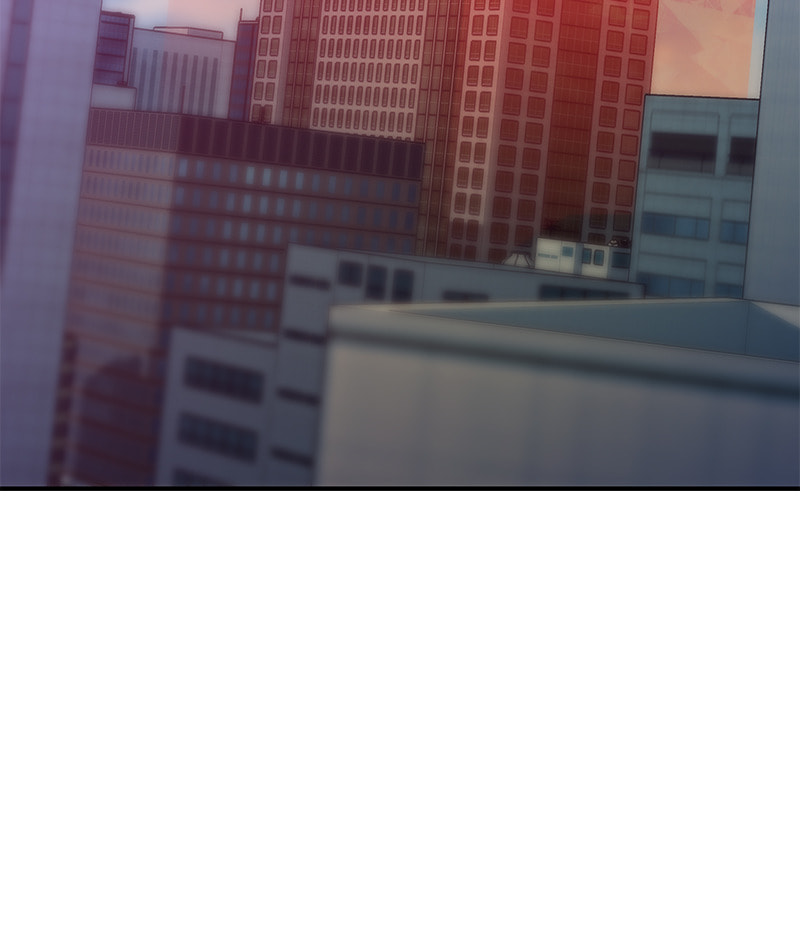 A Useless Villain Chapter 33 page 26 - 
