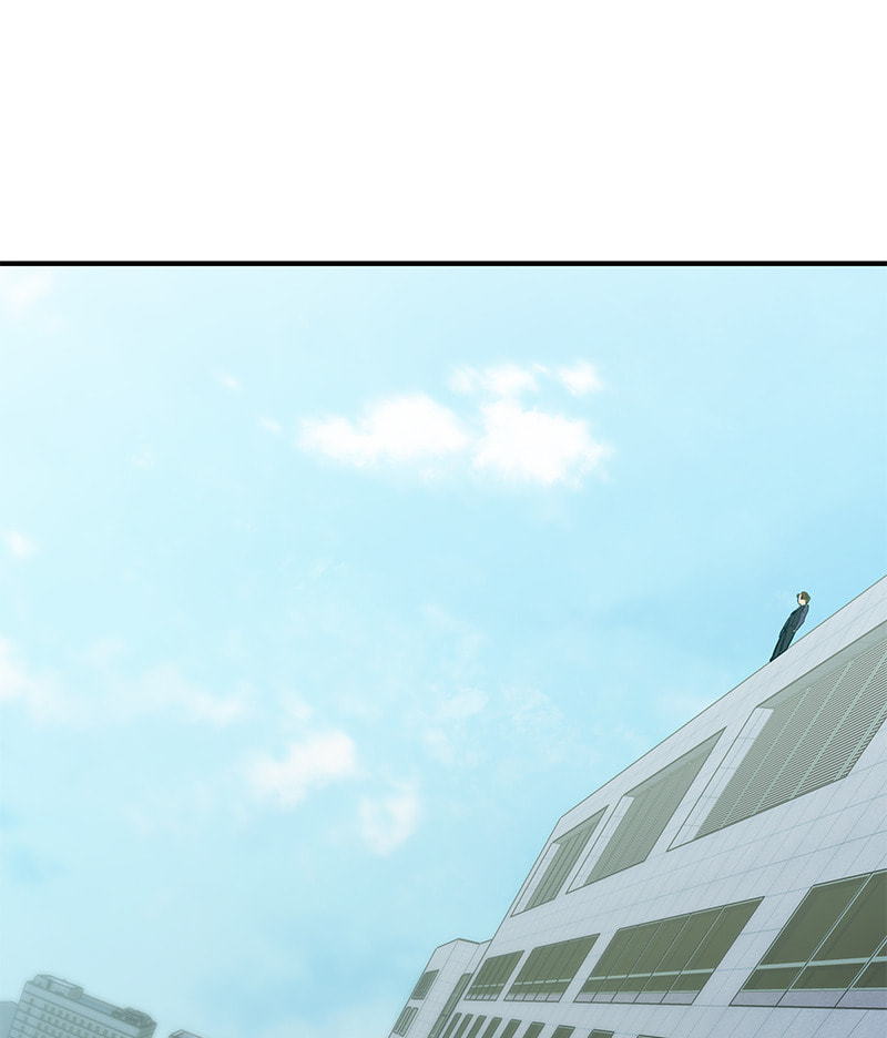A Useless Villain Chapter 33 page 4 - 