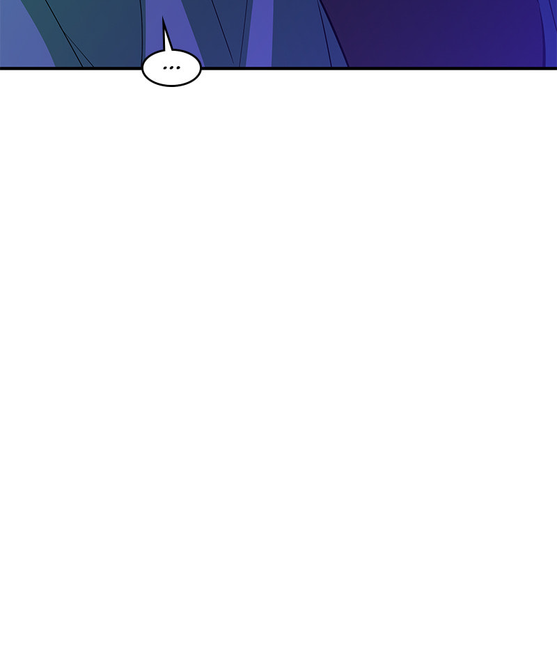 A Useless Villain Chapter 33 page 37 - 