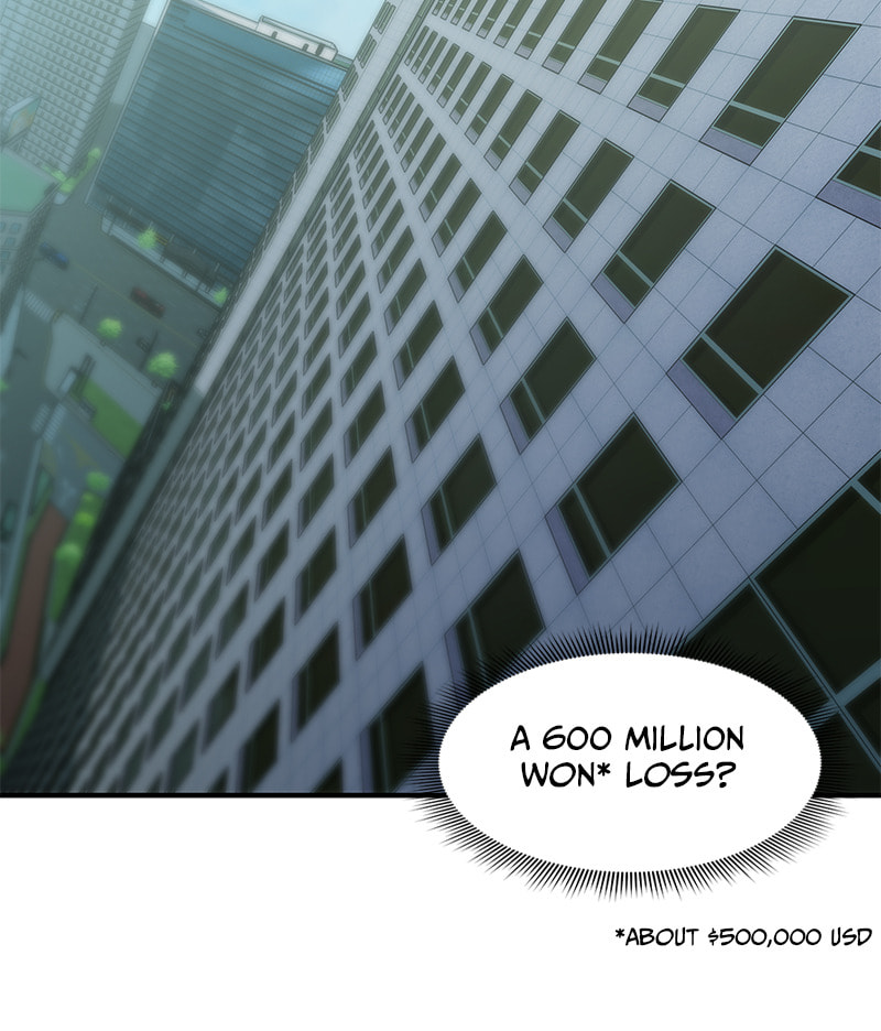 A Useless Villain Chapter 33 page 5 - 
