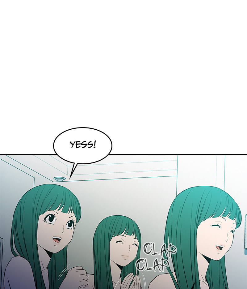 A Useless Villain Chapter 33 page 42 - 