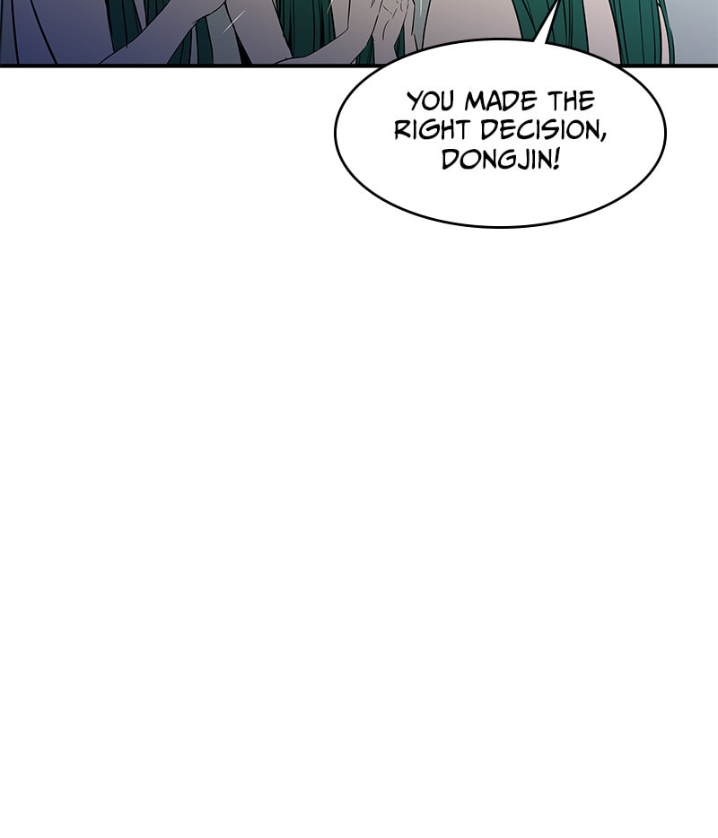 A Useless Villain Chapter 33 page 43 - 