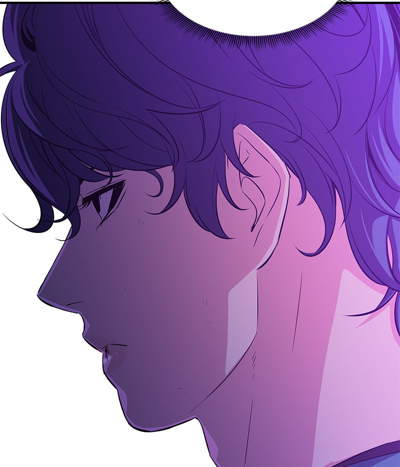 A Useless Villain Chapter 33 page 45 - 