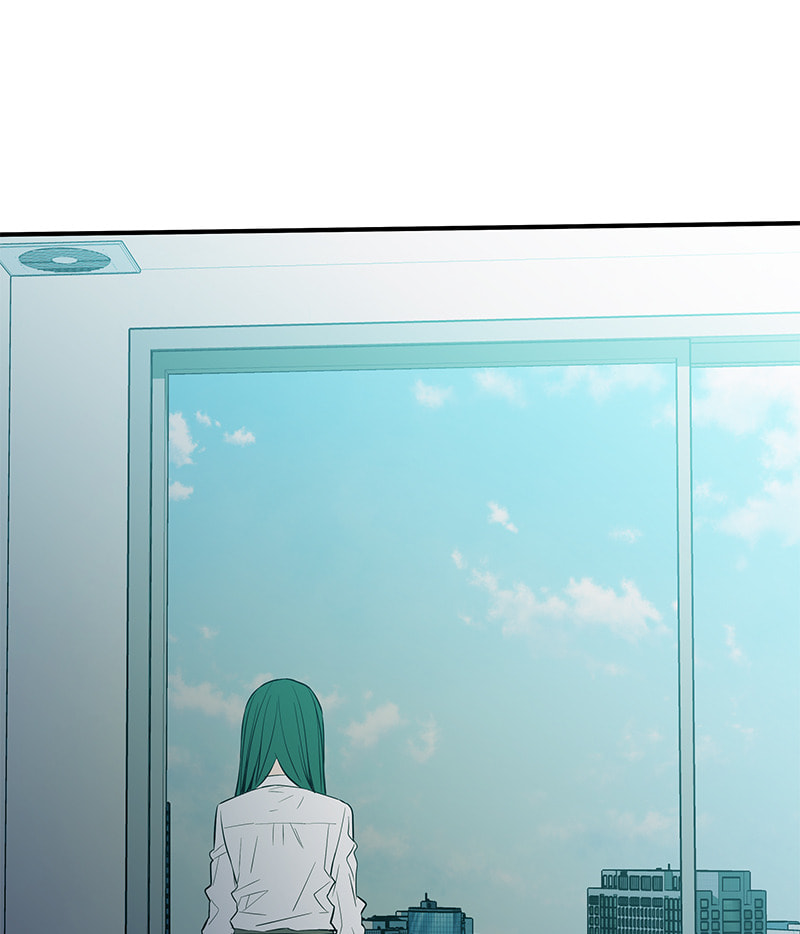A Useless Villain Chapter 33 page 48 - 