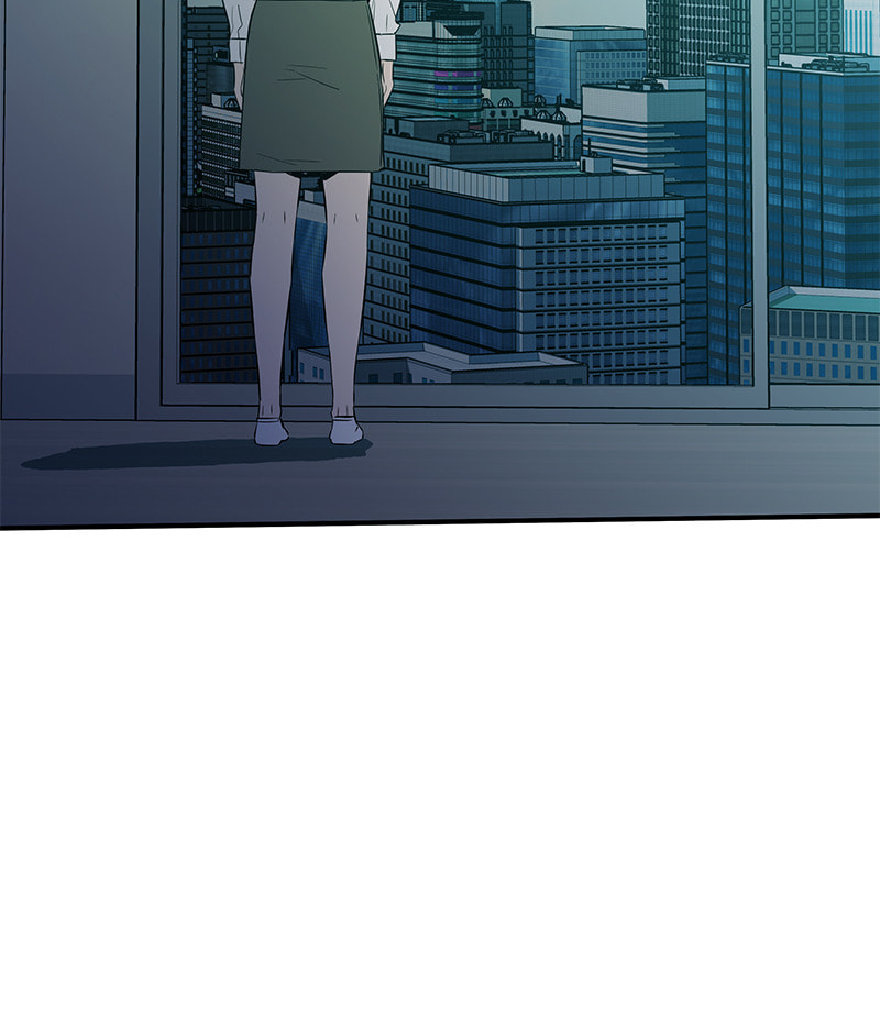A Useless Villain Chapter 33 page 49 - 