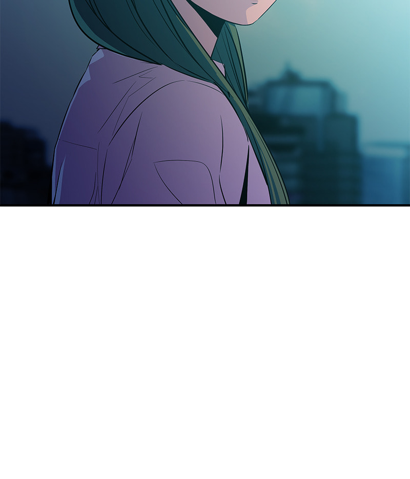 A Useless Villain Chapter 33 page 51 - 