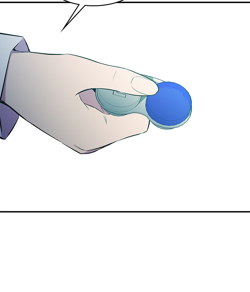 A Useless Villain Chapter 33 page 56 - 