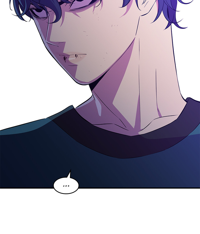 A Useless Villain Chapter 33 page 60 - 