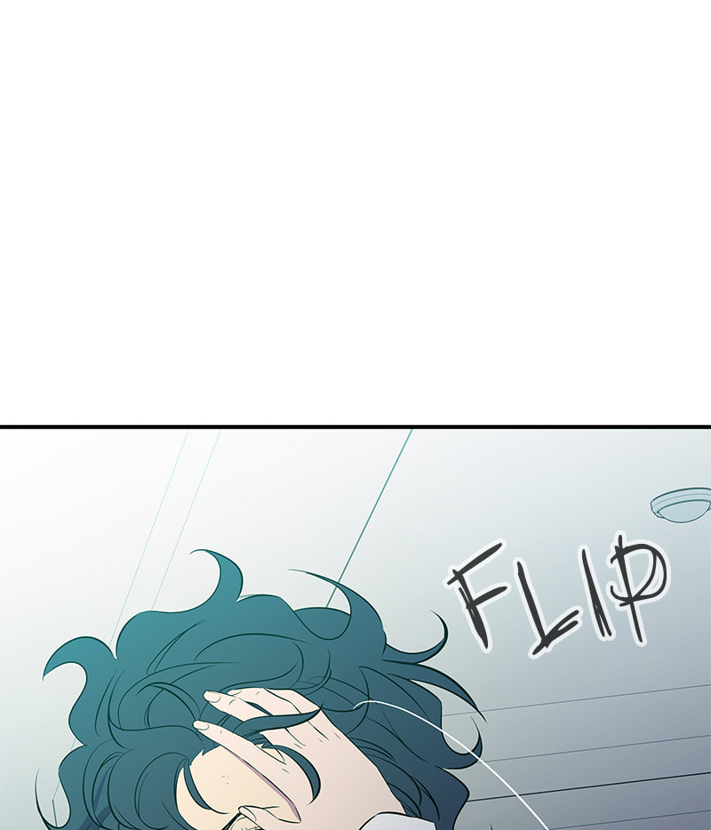 A Useless Villain Chapter 33 page 61 - 