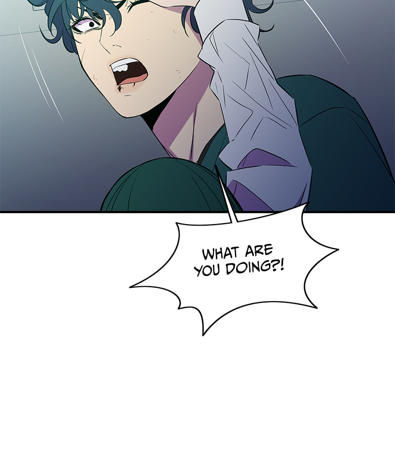 A Useless Villain Chapter 33 page 62 - 