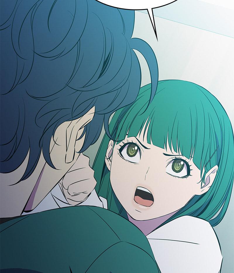 A Useless Villain Chapter 33 page 64 - 